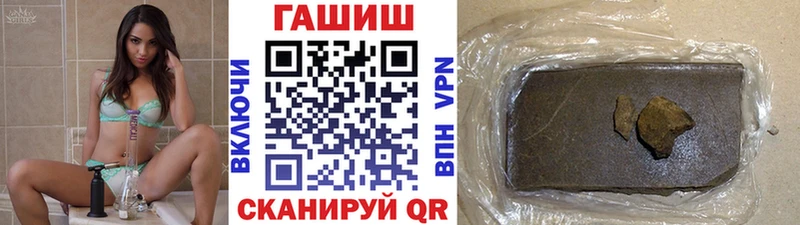 ГАШ индика сатива  Елизаветинская 