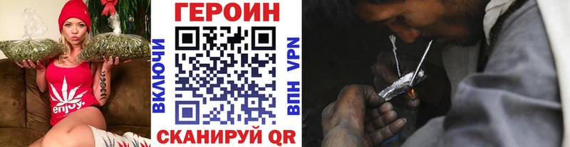 MEGA   Елизаветинская  Героин хмурый 