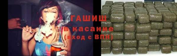 мдма Горняк