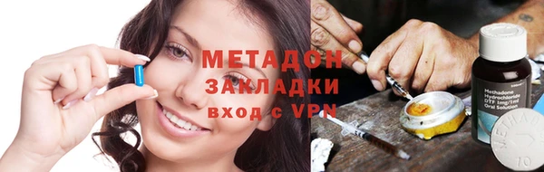 spice Горно-Алтайск