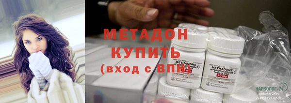 spice Горно-Алтайск