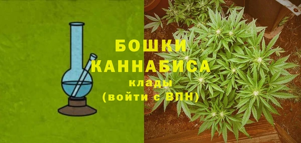 spice Горно-Алтайск