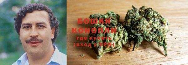 spice Горно-Алтайск