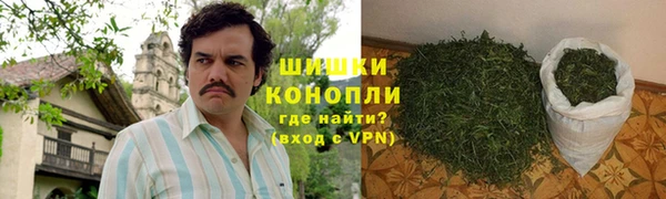 альфа пвп VHQ Горнозаводск