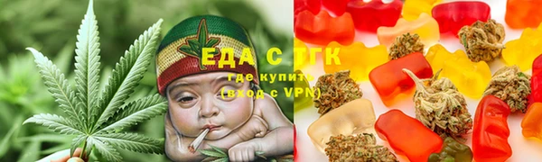 альфа пвп VHQ Горнозаводск