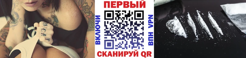 что такое   Елизаветинская  МЕТАМФЕТАМИН Methamphetamine 